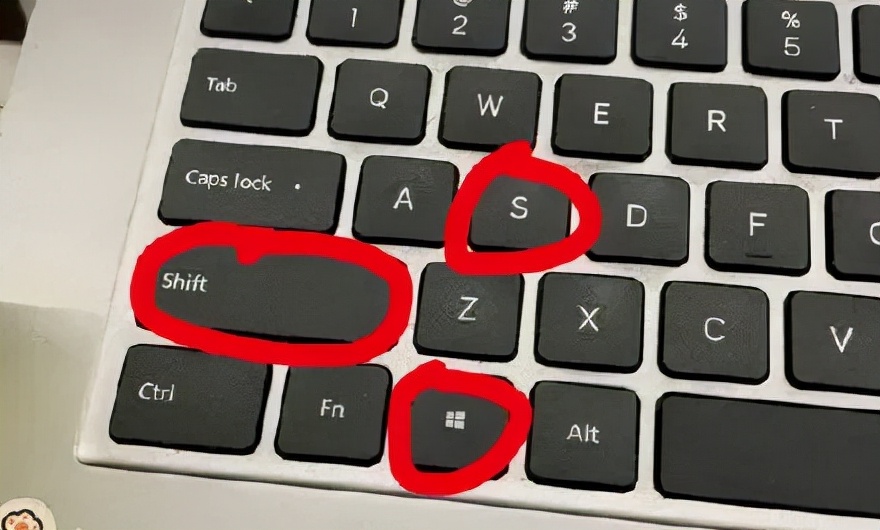 不规则截图用什么工具,不规则截图