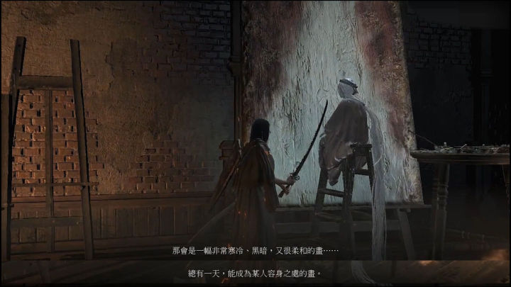 黑魂1深渊之主马努斯断尾,黑暗之魂深渊马鲁斯