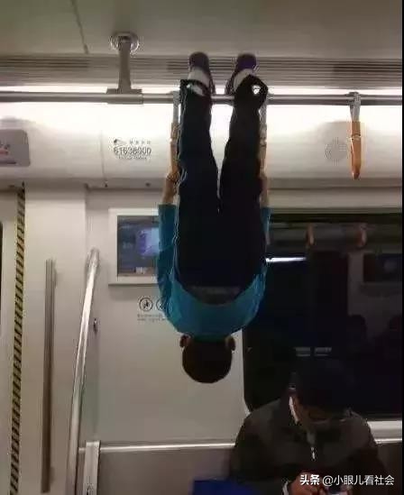 北京地铁上偷手机视频,北京地铁偷拍后续