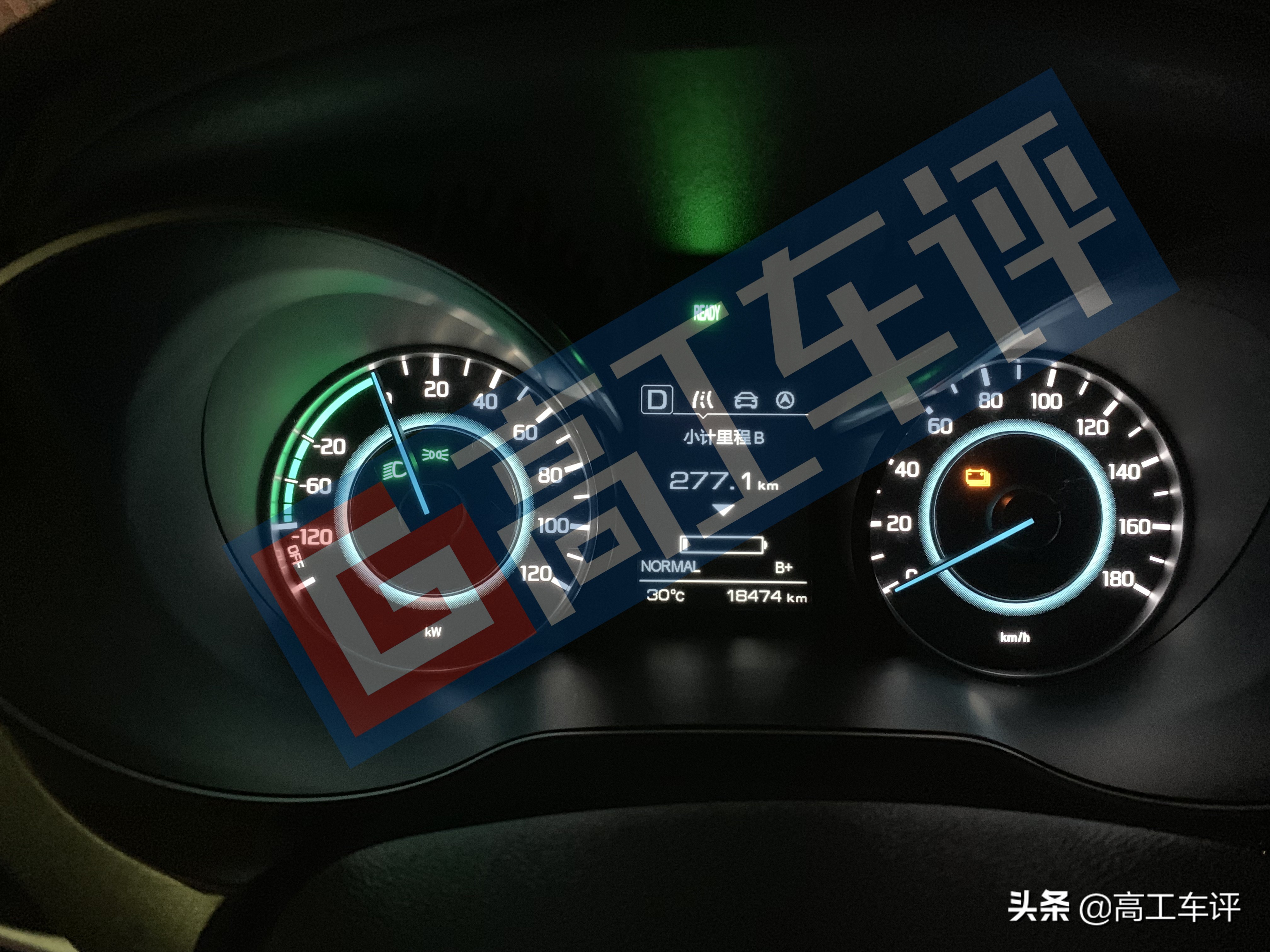 长安逸动ev460充满电显示多少公里,逸动ev460续航405和420有什么区别