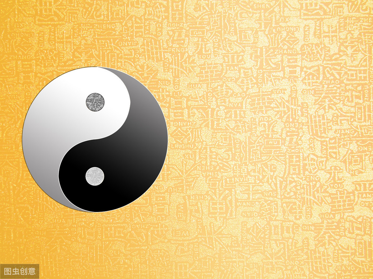 透干和不透干对命局的影响,天干透出辛金为正官