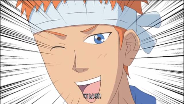 涓嬪反灏栫殑鑳芥埑姝讳汉鍔ㄦ极,涓嬪反灏栧埌鑳芥埑姝讳汉