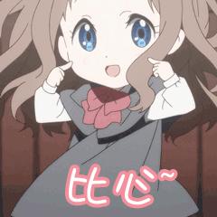 不知道手机蓝牙有啥用？1分钟带你了解蓝牙这6种用法！涨知识啦