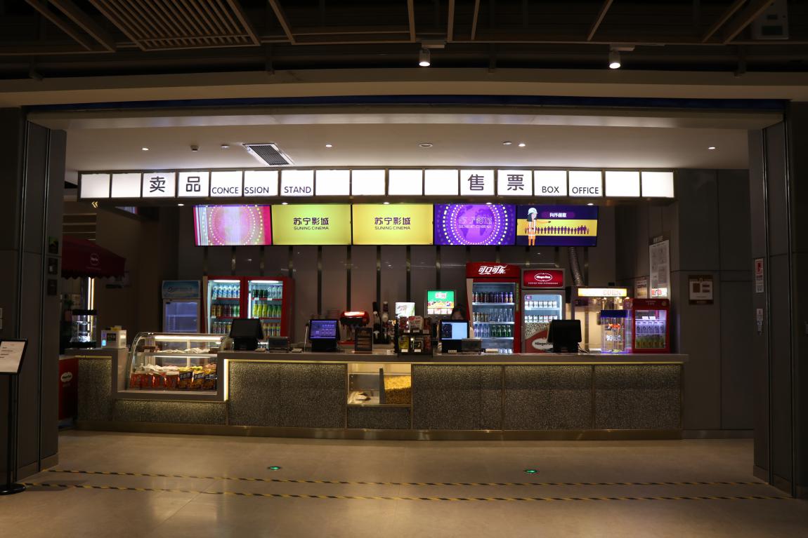 全国第26家苏宁影城落地苏州，1元观影开业巨惠！
