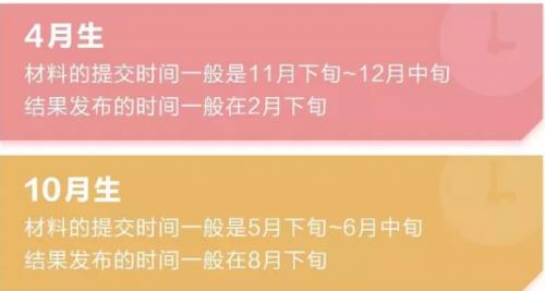 去日本留学一定要带的7样行李,日本留学行李篇
