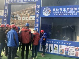 镇安抽水电站主体工程,镇安抽水蓄能电站施工现场