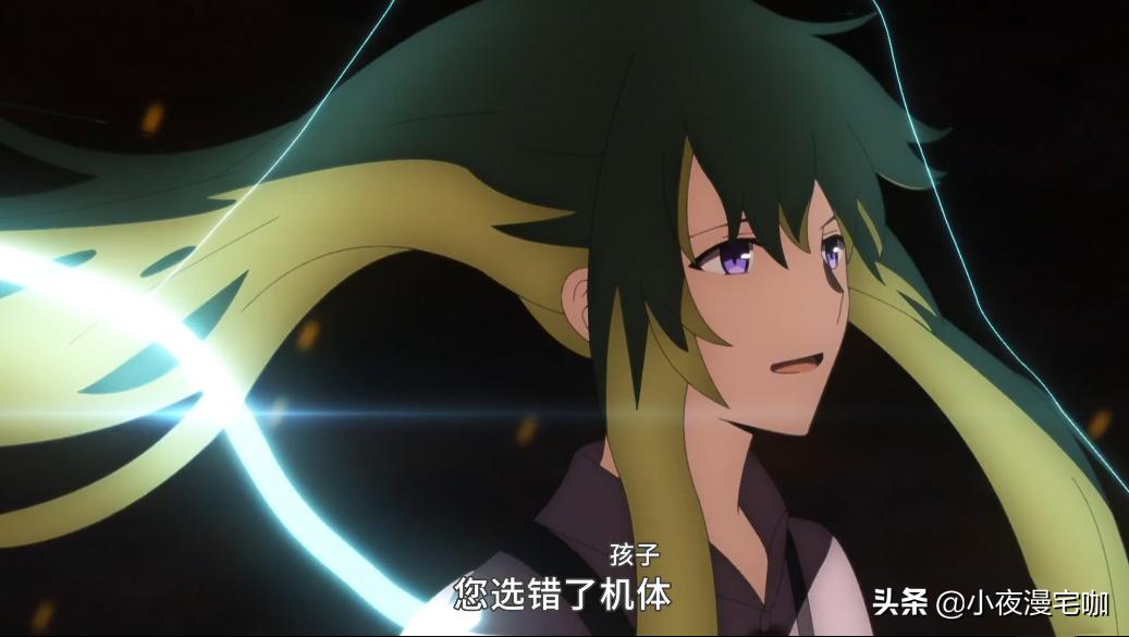 fgo第七章金闪闪,fgo第七章剪辑