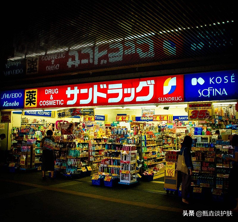 化妆品本土版和韩国版本,化妆品专柜版和免税版的区别