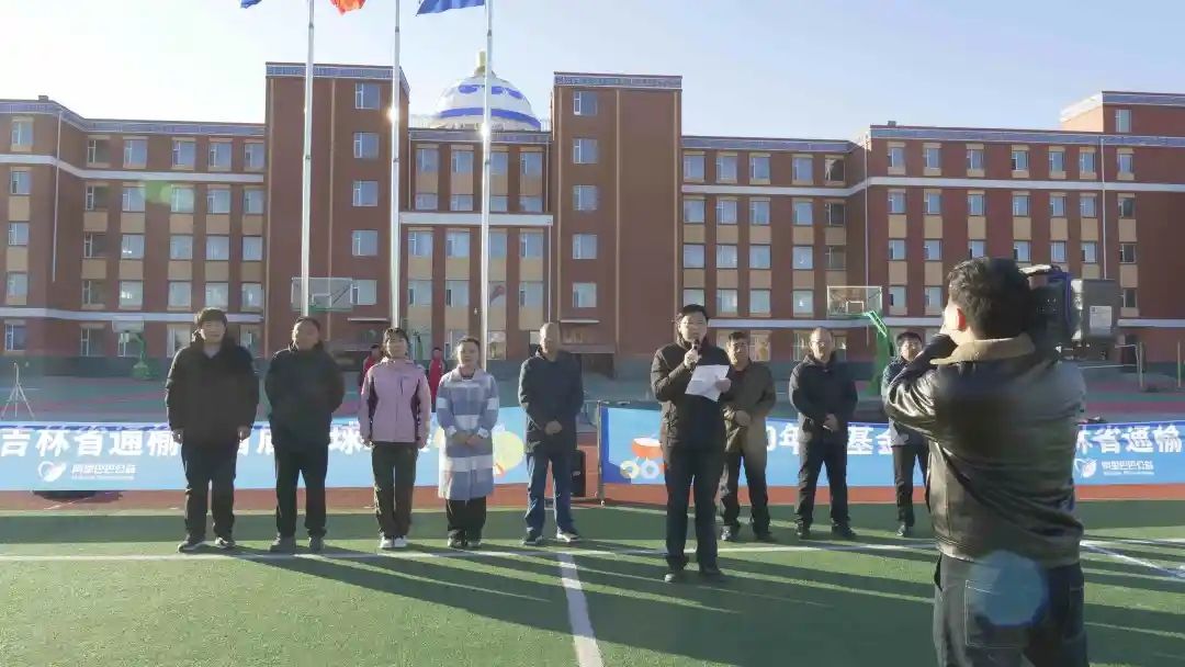 促进体育发展传承足球精神壹基金壹乐园绿茵小将通榆县足球联赛