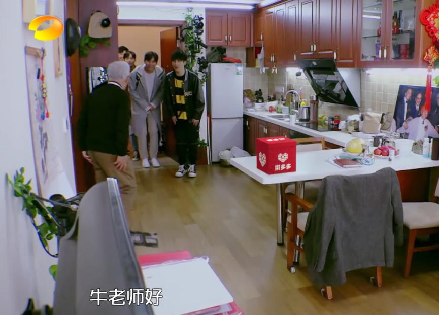 牛犇老师真的是宝藏大爷了!从影70年,人狠话不多,满满正能量!