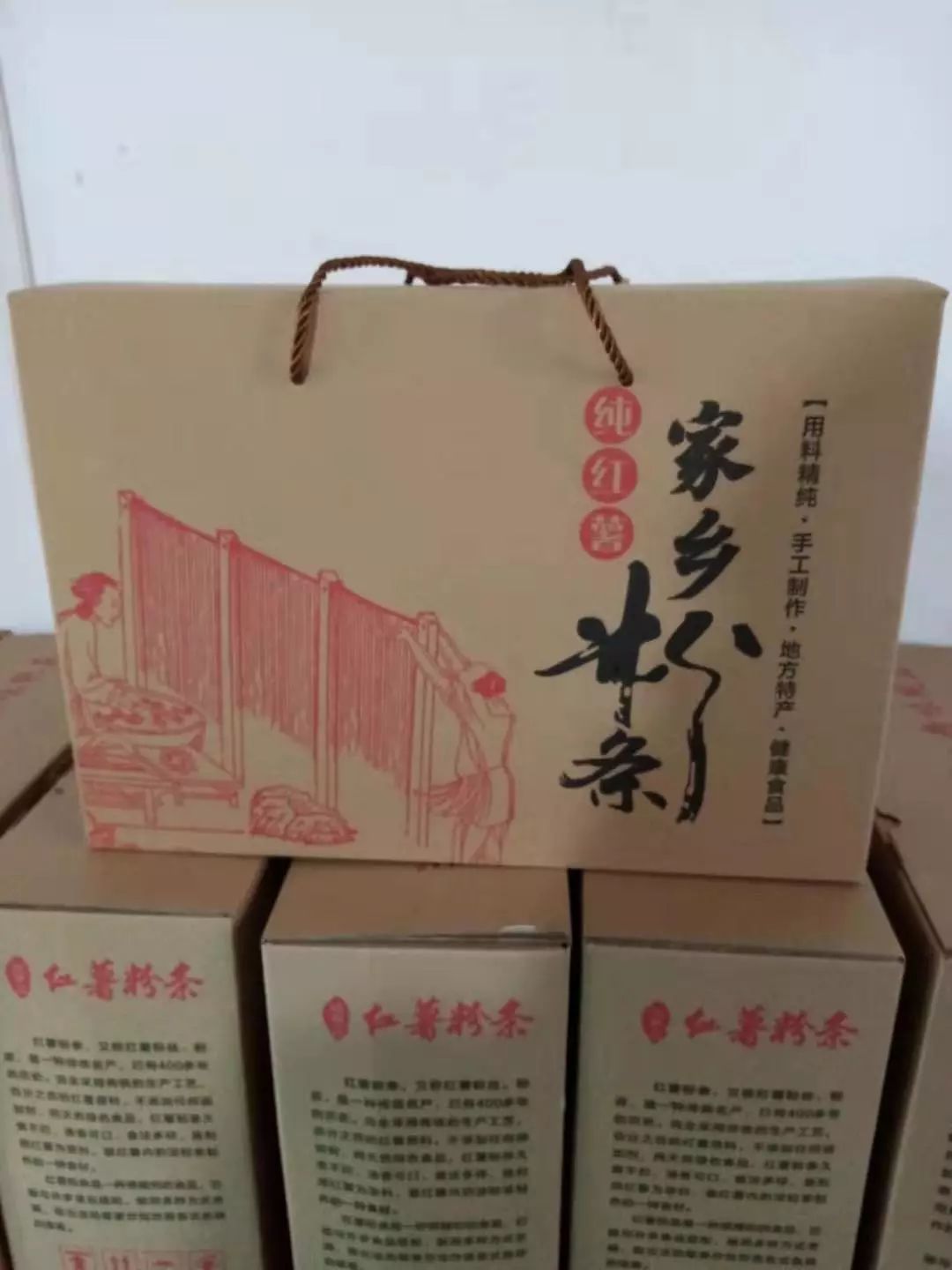 “团团大集”已近尾声，还没购置年货的小伙伴继续购购购