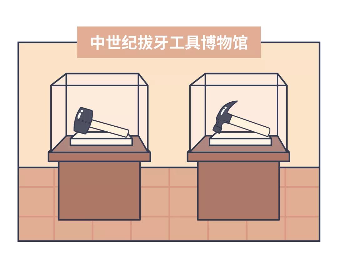 智齿拖着不拔的人有的截骨了,如果有炎症的智齿断根不拔能行吗