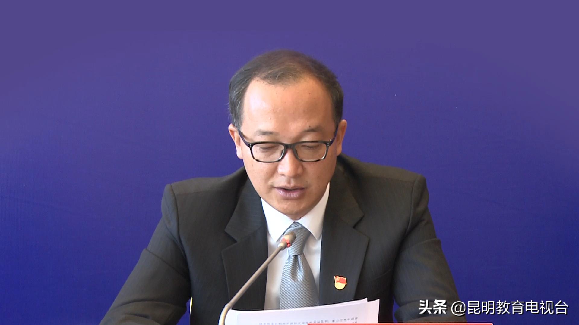 昆明市对外开放历程,昆明市创新发展和改革开放