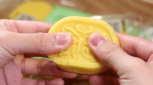 第一家鲍师傅,鲍师傅广州第二家