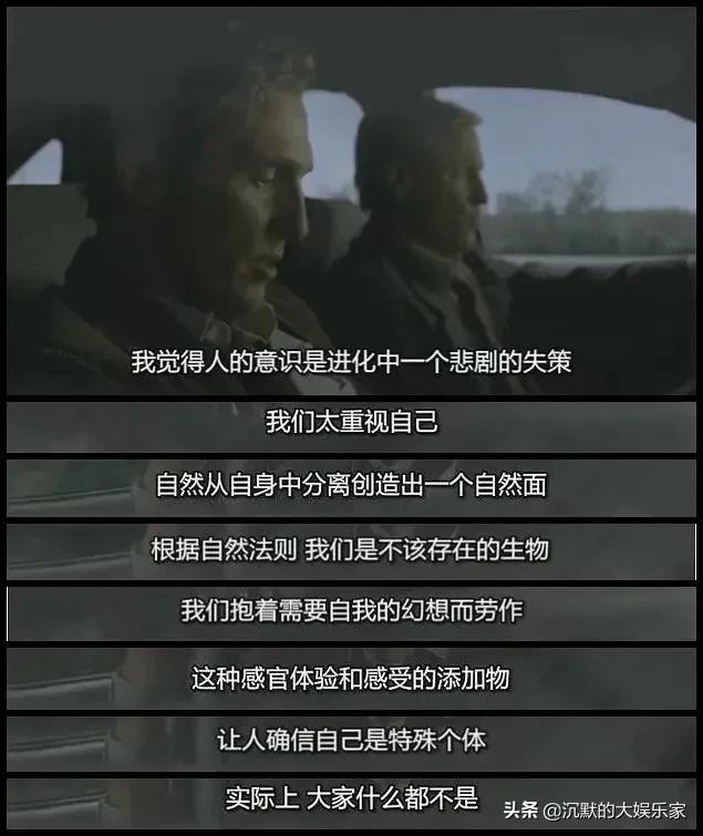 十大悬疑推理美剧,经典美剧推荐悬疑推理