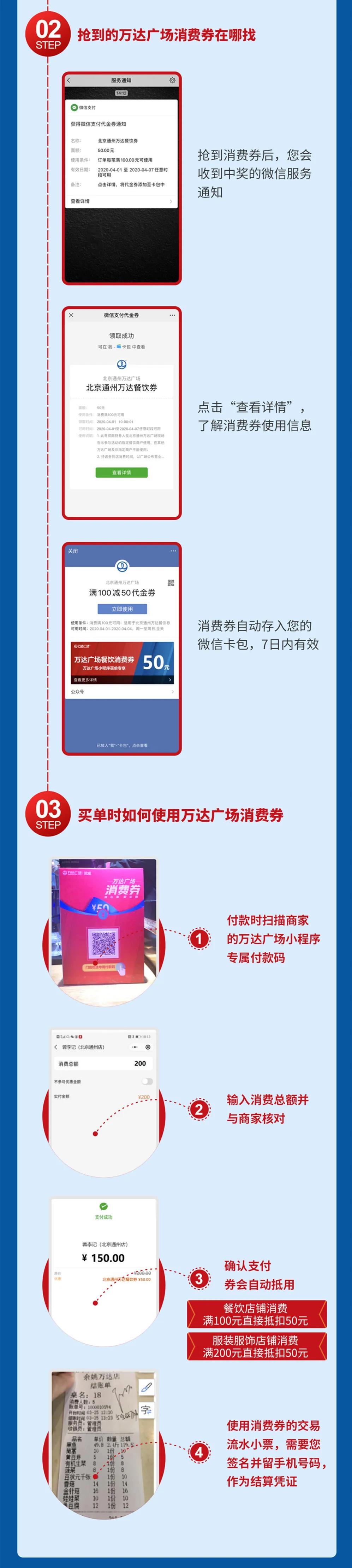 南宁教师节福利怎么领取,南宁人社补贴什么时候发