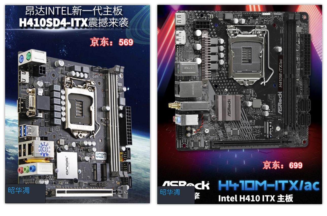 组装一台htpc配置,自己动手装htpc