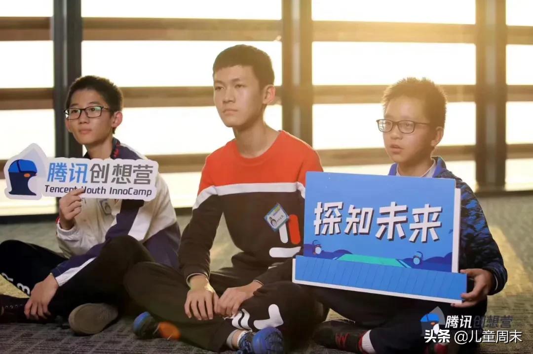 探校|小班+双语教学，万科重磅打造的双语学校是什么样的？