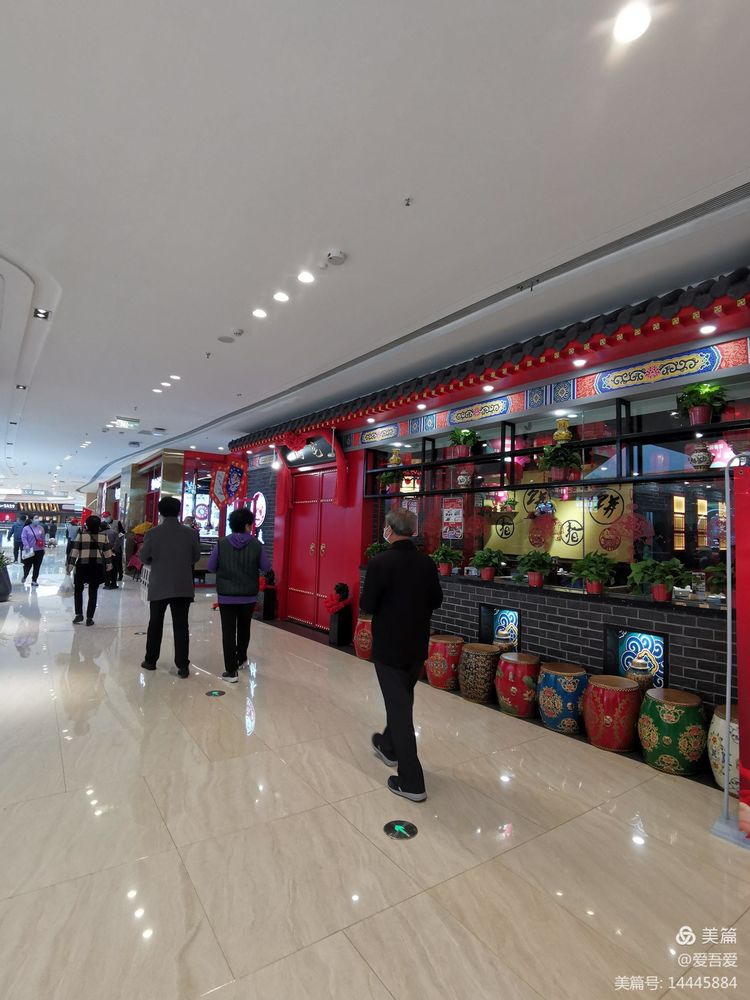 吾悦广场唐山路南区,吾悦广场的新项目