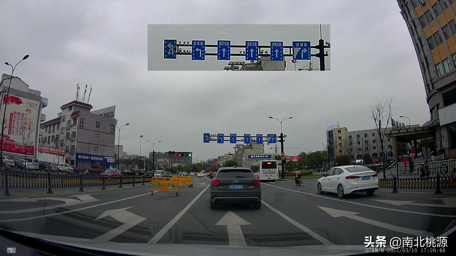 360k980行车记录仪,4k高清行车记录仪360g900测评