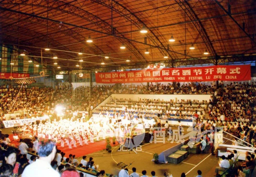 泸州酒博会历年展览面积,泸州第十八届酒博会