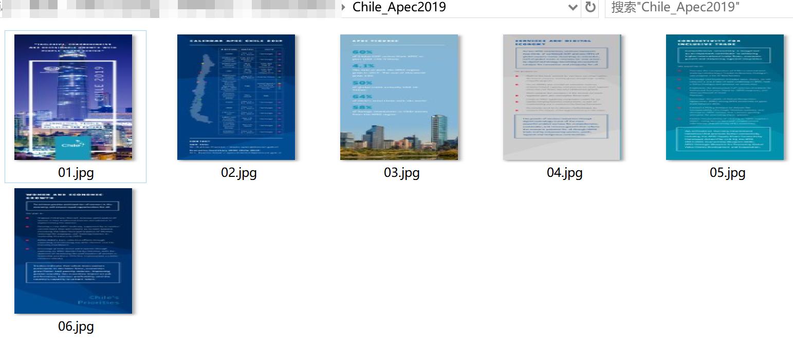 华语黑客组织“蓝宝菇”再活跃，攻击中国军工科研项目