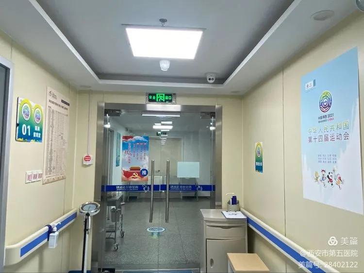 琛℃按浜旈櫌椋庨噰,绮惧僵鍏ㄨ繍