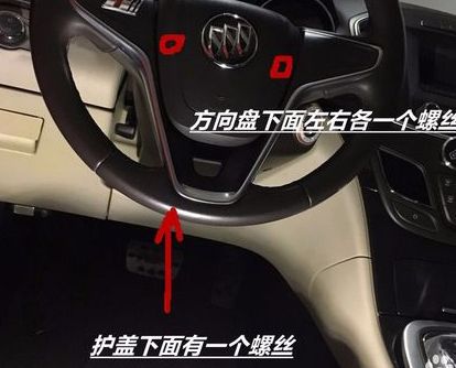 自己加装汽车一键启动正确方法,汽车一键启动改装钥匙