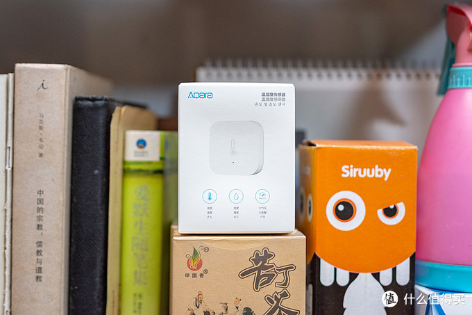 Aqara智能全屋智能调试,aqara智能家居全场景体验