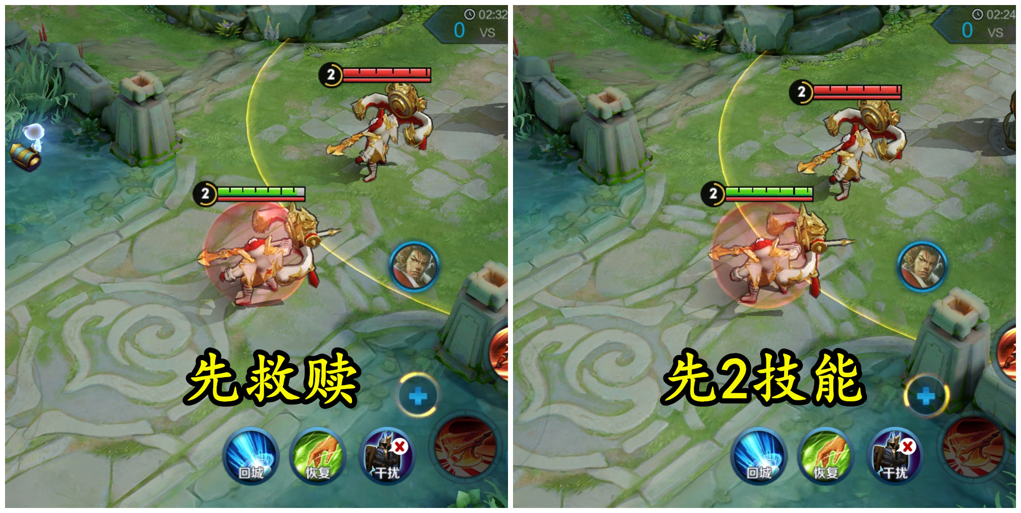 王者荣耀游戏核心系统优缺点分析,王者荣耀游戏第一关