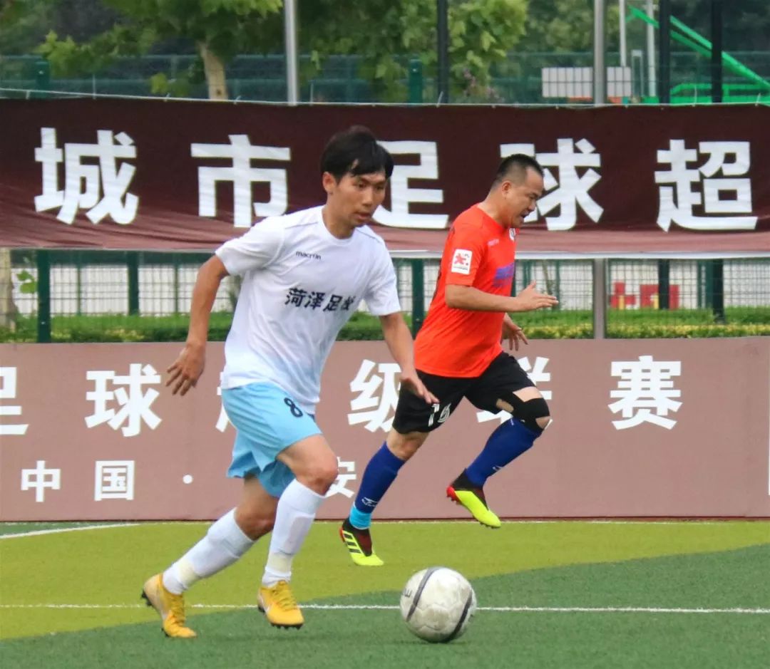 城超联赛2021,城超联赛决赛