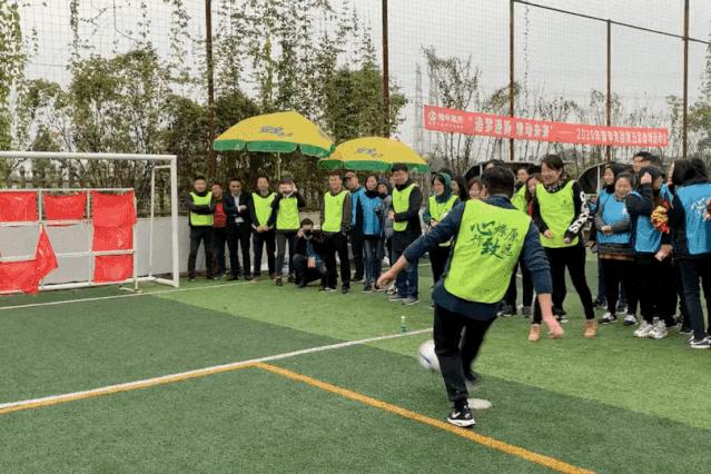 追梦逐新燎动未来|燎申集团第五届趣味运动会欢乐收官