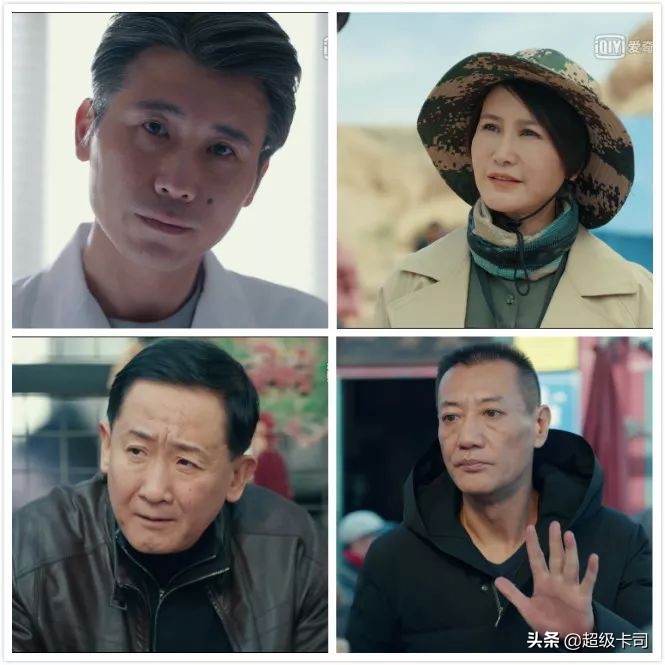 黄金瞳到底好不好看,黄金瞳评分多少