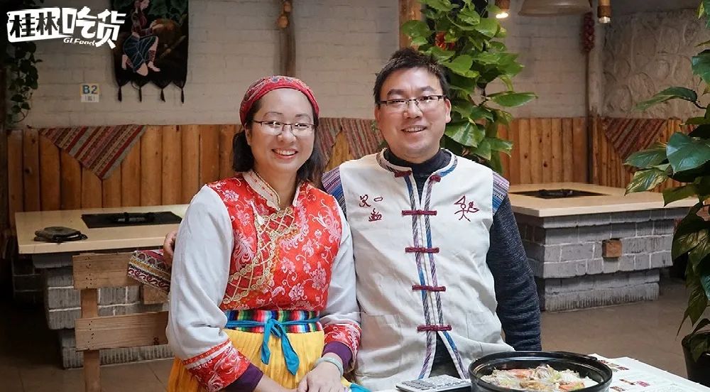 桂林孔雀宴在哪里,桂林孔雀宴