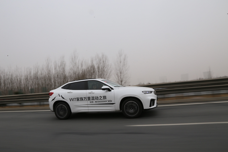 试驾weyvv7混动版,试驾weyvv7phev视频