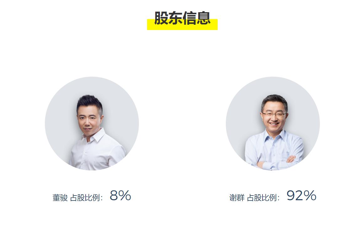 p2p积木盒子兑付,p2p积木盒子停止到期回款合法吗