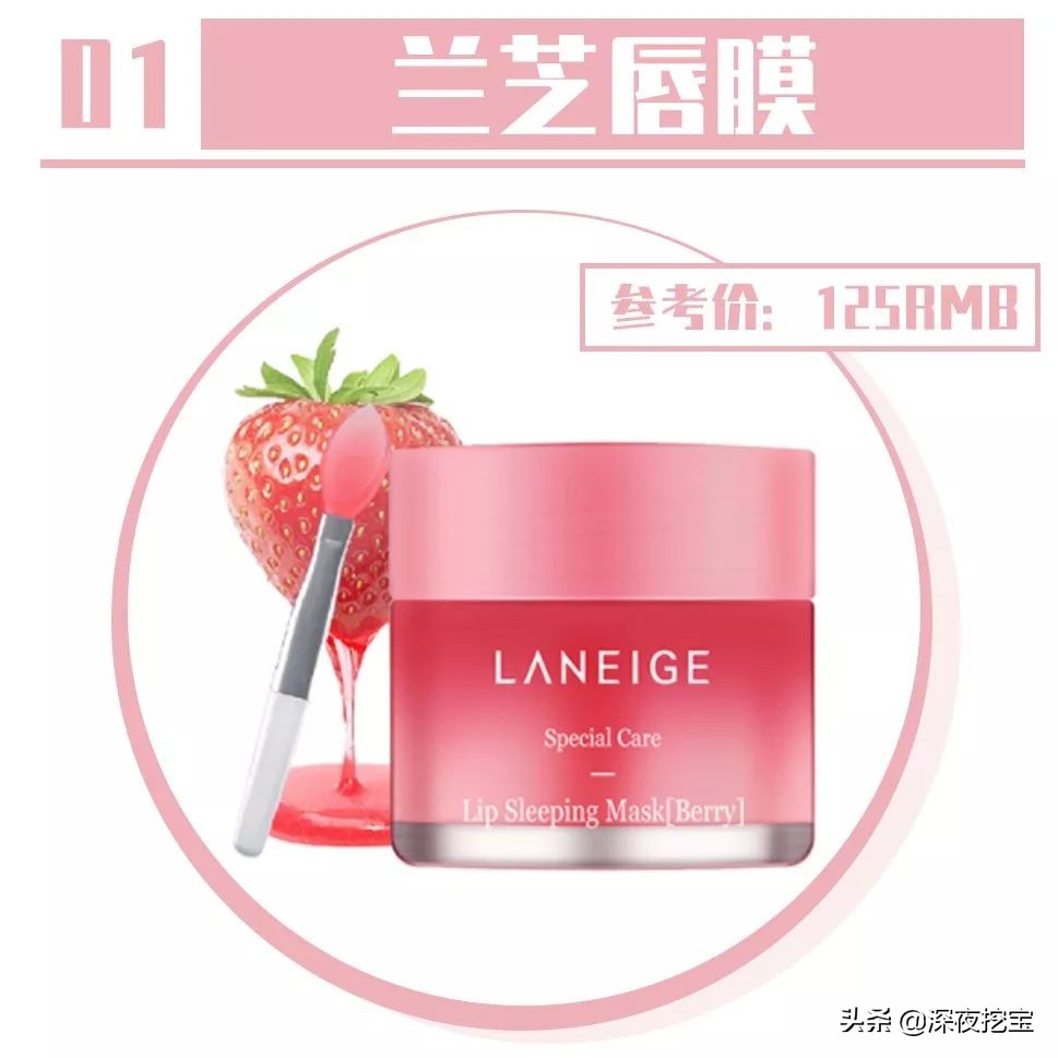 这十大鸡肋彩妆别说你还在用,买完就后悔的东西