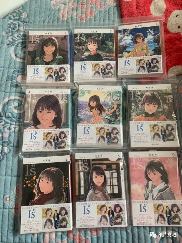 我的桂正和大收藏（图片纯享版）