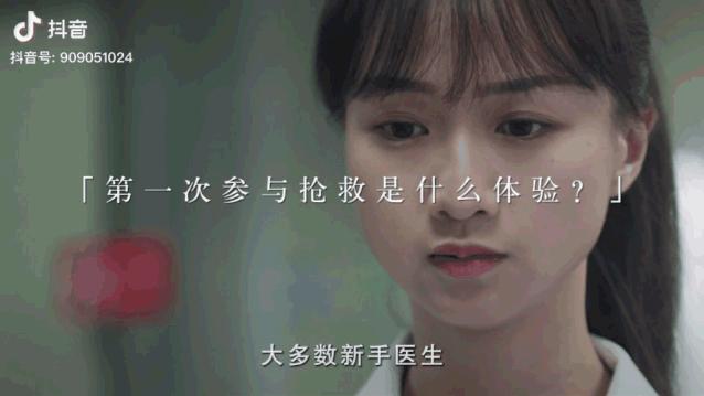 如何拍出独具一格的短视频？4个妙招你值得拥有