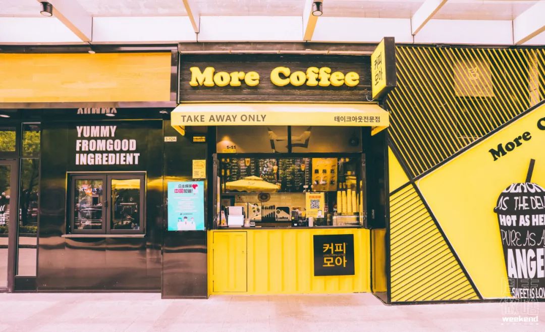 上海韩国街美食一日游,最新上海韩国街必吃榜