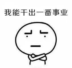 微信显示使用了微信外挂怎么回事,怎么关掉微信开挂模式