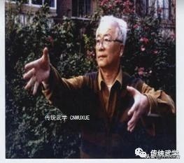 这个功法能增加功力，“刹腰挂肘”，仔细揣摩多体会