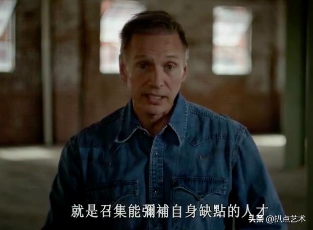 亿万富翁谷底求翻身,如何在7天内成为百万富翁