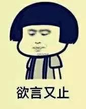 屈臣氏几十块的好物推荐,屈臣氏必买十款良心东西