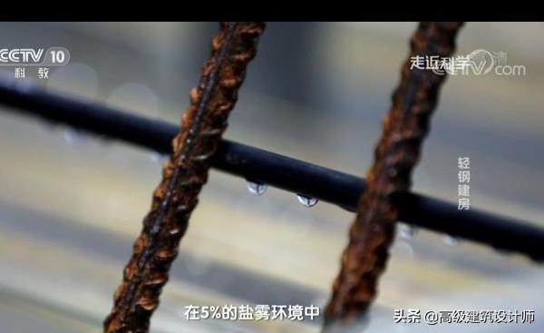 砖混结构和框架结构和钢结构,传统砖混结构与新型轻钢结构比较