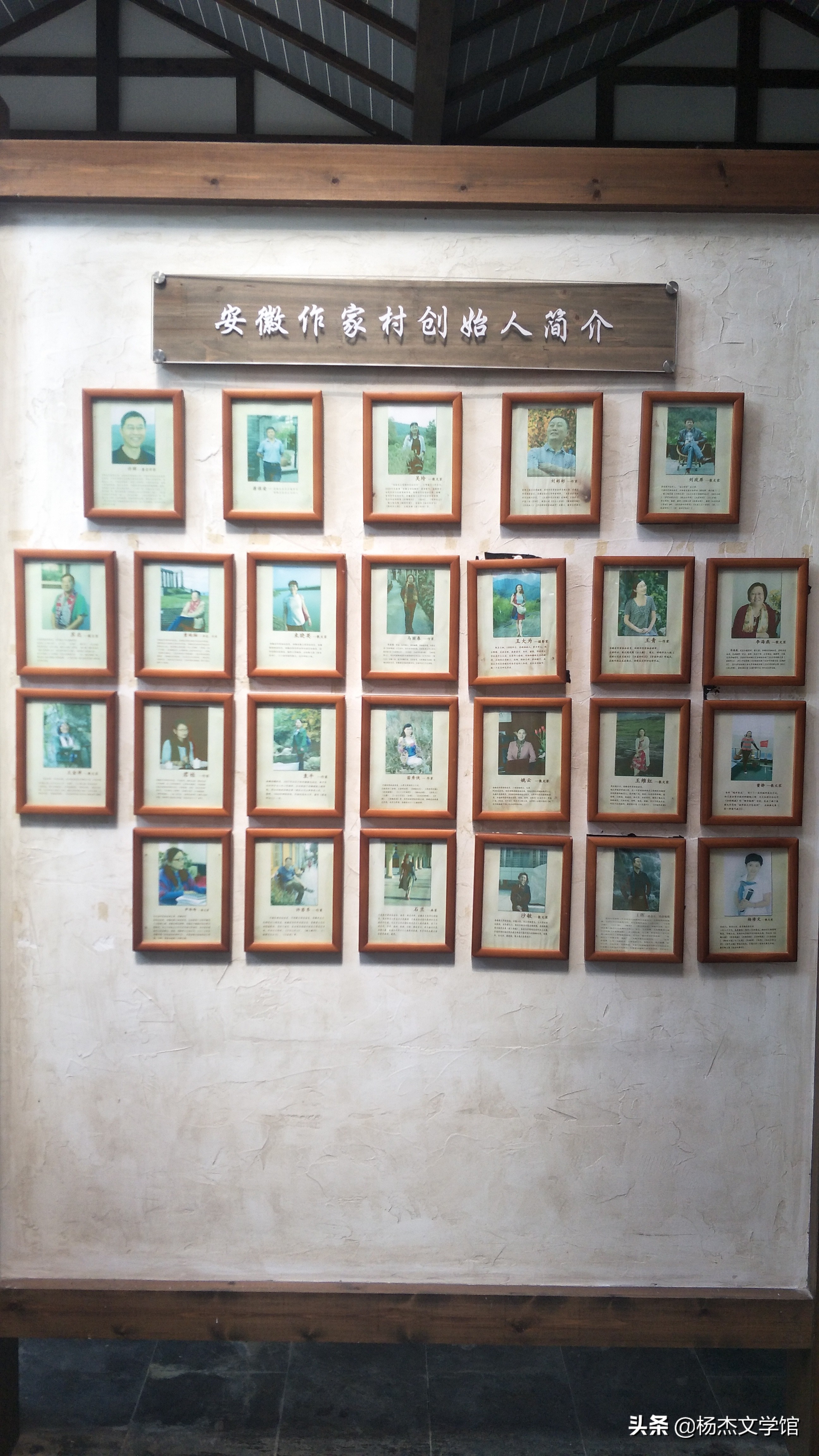 带你走进农村田野里,带你走进乡村作文