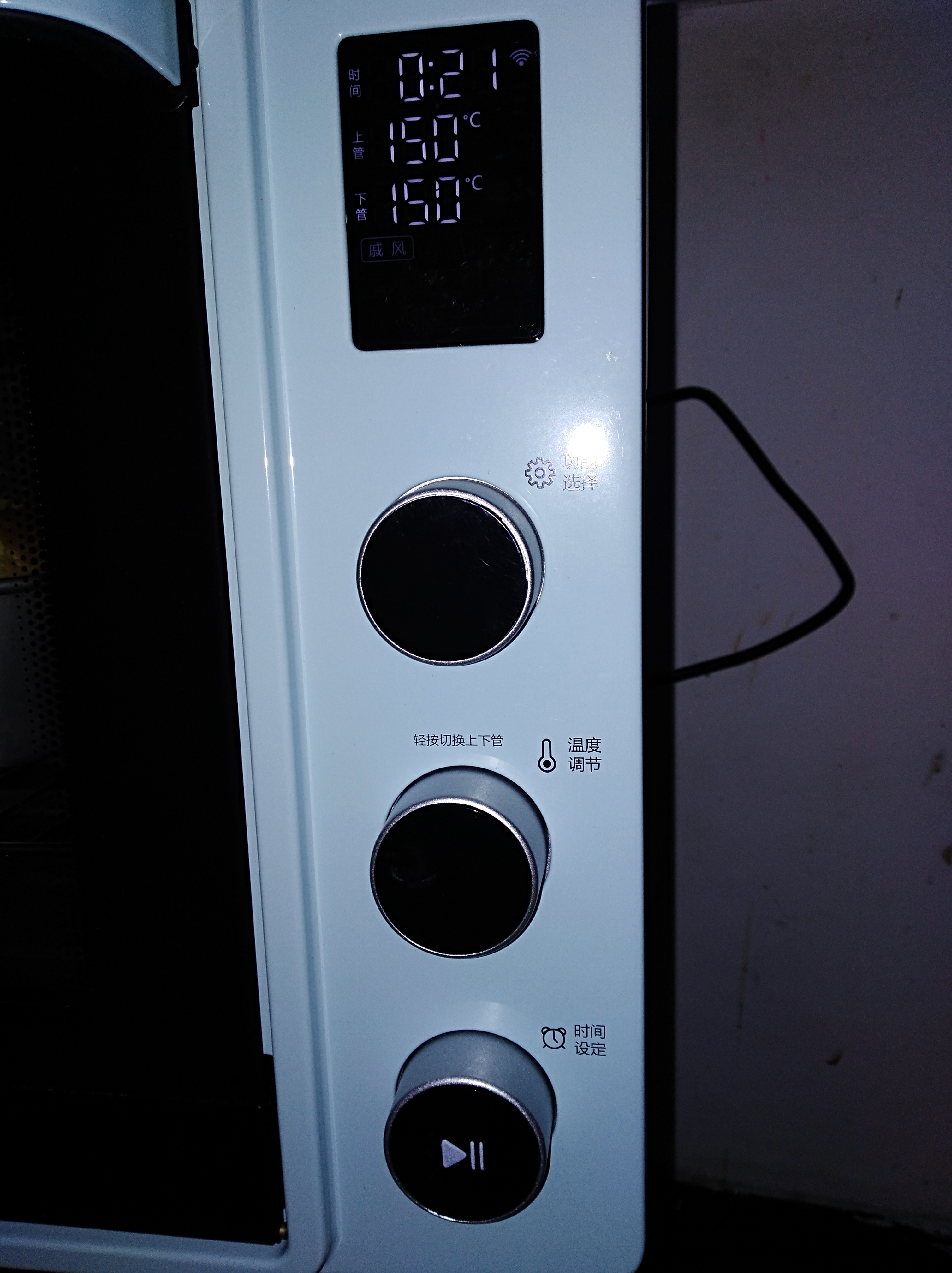 格兰仕烤箱跟海氏烤箱哪个牌子好,大宇蒸烤箱和海氏空气烤箱哪个好