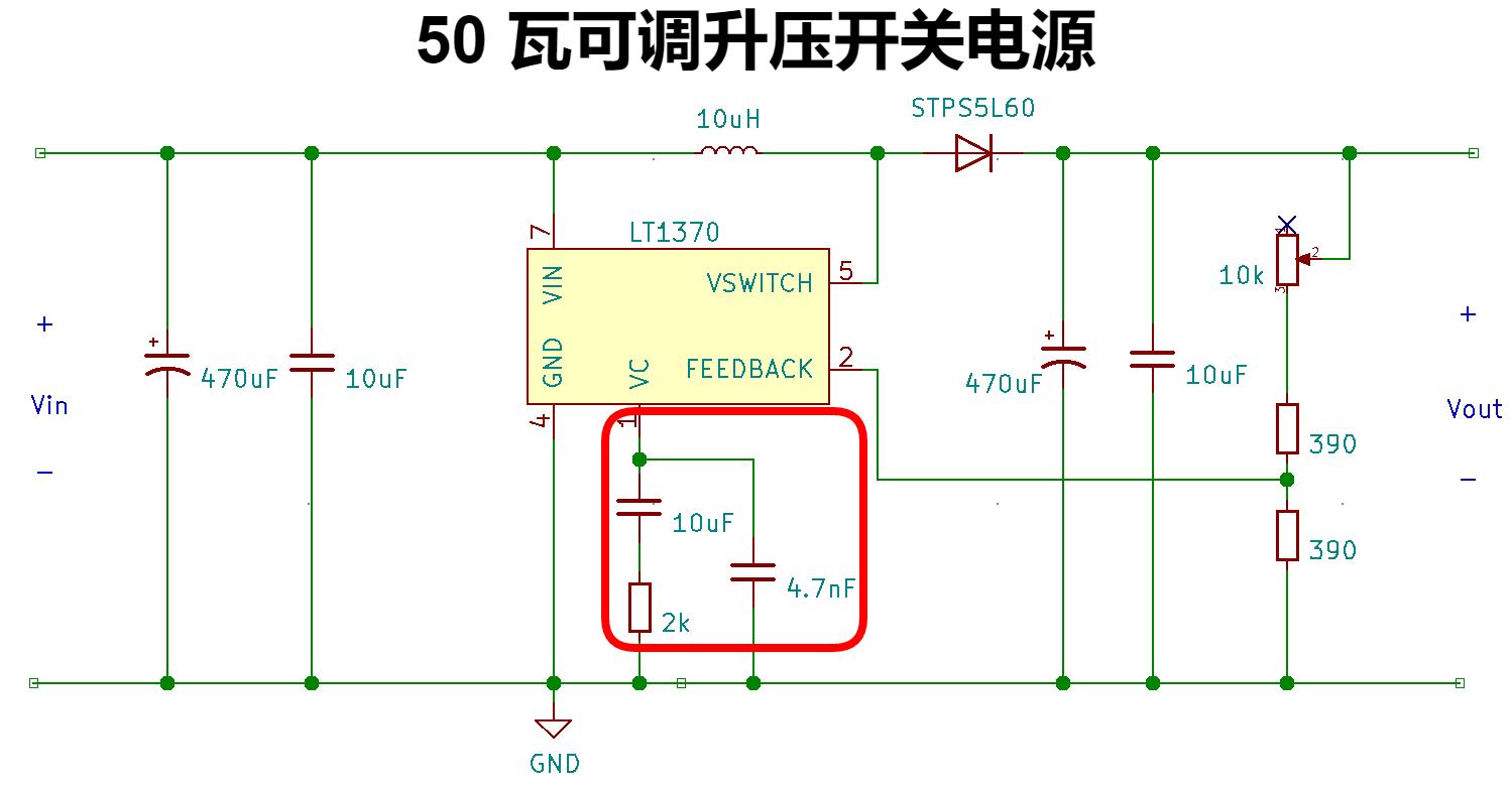 开关电源倍压升压电路,开关电源为什么要升压