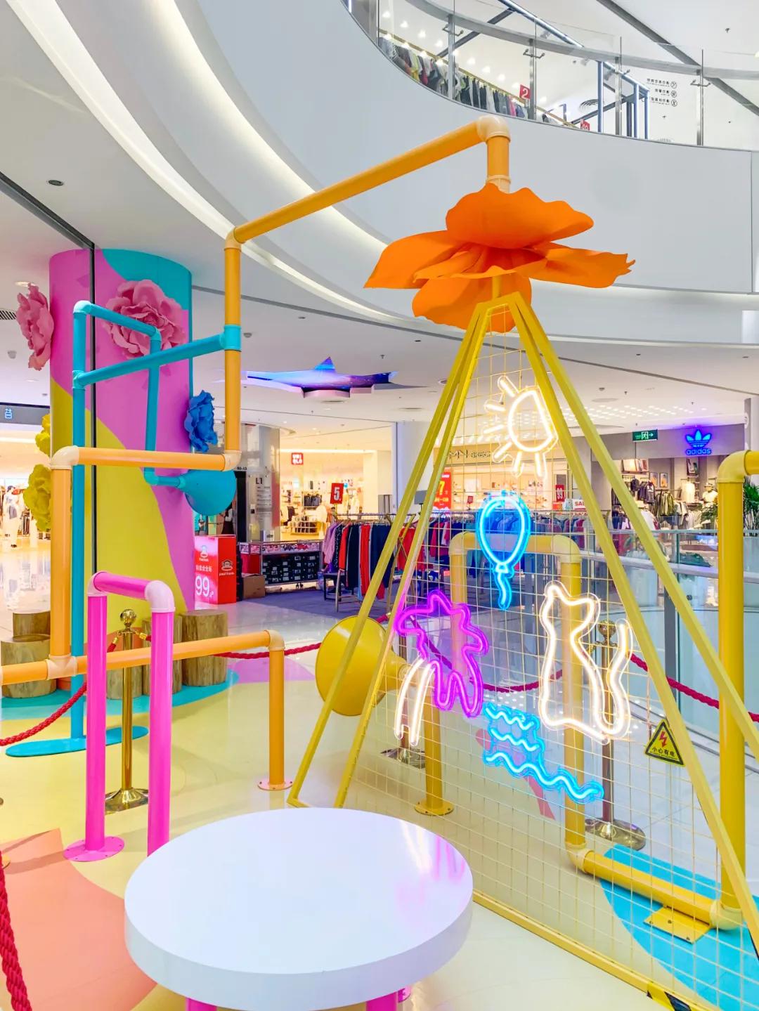 海尚MALL「花漾百出」攻略全曝光,扫货/美食/抽奖一个都不少