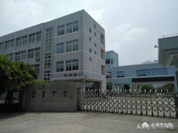 望里确诊病例,望里什么意思